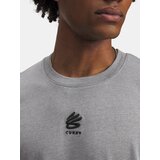 Under Armour Men's T-shirt Curry Hvyweight Logo Tee-GRY - Men's | shoptok.hr