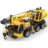 Cada Kockice pokretna dizalica | Eponuda.com