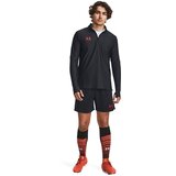Under Armour Men's lightweight sweatshirt/T-shirt M's Ch. Pro 1/4 Zip | Eponuda.ba