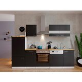 RESPEKTA Kuhinjski Blok Brez Aparatov Oliver, 280cm | Shoptok.si
