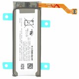 Samsung Baterija za Galaxy Z Flip3 5G / SM-F711, sub, originalna, 930 mAh Cene