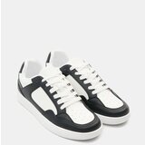 Sinsay Tenisice | shoptok.hr