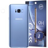 IZMAEL.eu Zaščitno steklo za kamero 9H za Samsung Galaxy S8 - Prozorna Cene