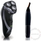 Philips PT725/80 aparat za brijanje | ePonuda.com