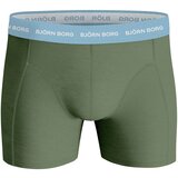 Bjorn Borg essential 2x boksarice | Shoptok.si