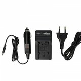 OTB Punjač za bateriju Panasonic VW-VBK180 / VW-VBT190 / VW-VBY100, stolni | shoptok.hr