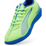 Puma Nogomet Ultra 5 Play It pisana | Shoptok.si