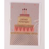  CESTITKA 6/1 XAMN-181102 | ePonuda.com