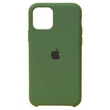  Iphone 14 Pro Max case tamno zelena* Cijene