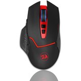 Redragon Bežični gaming miš Mirage M690 | Eponuda.ba