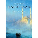 Karpos Rober Mantran - Istorija Carigrada Cene