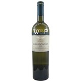 Bovin Winery Bovin Chardonnay vino | Eponuda.com