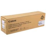 Canon Bubanj C-EXV49 BK.+C 8528B003AA | ePonuda.com