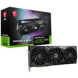 MSI nvidia geforce rtx 4080 super 16GB 256bit rtx 4080 super 16G gaming x slim | ePonuda.com