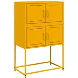 Maison Chic Komoda - Predalnik gorčično rumena 68,5x38,5x107 cm jeklo, (21715617) Cene