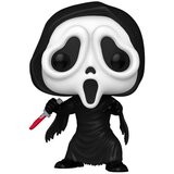Funko POP figura Ghost Face | shoptok.hr