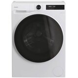 Candy mašina za pranje veša ProWash 550 BP 47SBL8-S, 7 kg, 1400 rmp, ProActive Wash, Smart Spray, bela | Eponuda.com
