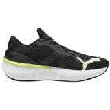 Puma Tek & Trail Chaussures de running Scend Pro 2 maille respirante Črna Cene