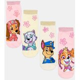 Sinsay Rebraste čarape 4 pack PAW Patrol | shoptok.hr