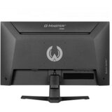 Iiyama G-Master IPS FHD 144Hz AMD FreeSync (G2441HSU-B1) | Eponuda.com