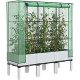 vidaXL Povišena gredica s pokrovom za staklenik 120 x 40 x 140 cm | shoptok.hr