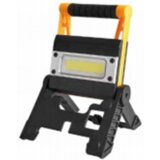  LED PRIJENOSNA LAMPA TIP C PN3436 | Eponuda.ba