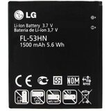 LG Baterija za G2X / Optimus 3D / Optimus Speed / Star, originalna, 1500 mAh | shoptok.hr