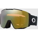 Oakley Line Miner Pro L Matte Blk +Bonus Lens Smucarska ocala prizm sage gold / prizm icd Cene