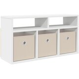  Nizak ormarić s ladicama Bijelo 72 x 22,5 x 38 cm | shoptok.hr