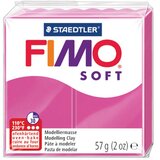  MASA ZA MODELIRANJE 57G FIMO SOFT STAEDTLER 8020-22 ROZA | Shoptok.si