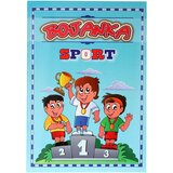 Tts Bojanka sport Cijene