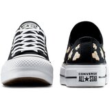 Converse Ženske patike chuck taylor all star lift | ePonuda.com