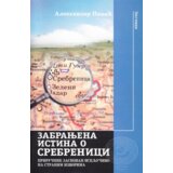 Legenda Zabranjena istina o Srebrenici Cene