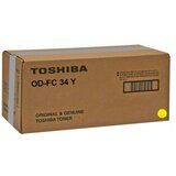 Toshiba Boben OD-FC34Y (rumena), original Cene