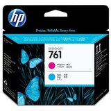 HP Printhead 761 Original Printhead magenta and cyan 1-pack | shoptok.hr