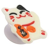  Drzac pop 138 (cat) ( D2106 ) | Eponuda.com