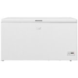  ZAMRZIVAC BEKO HSA47520 | Eponuda.ba
