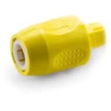 Karcher brza spojnica puzzi (žuta) | ePonuda.com