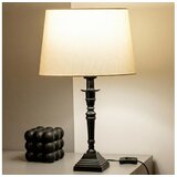  Brilagi - Stona lampa CERIA 1xE27/60W/230V prečnik 30 cm crna/bež | Eponuda.com