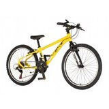  Bicikl Visitor Radiance 24" žuto crni | ePonuda.com