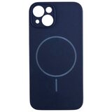  silikonska futrola magsafe lux iphone 15 teget | ePonuda.com