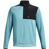 Under Armour Men's Storm SweaterFleece Nov sweatshirt | shoptok.hr