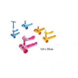  Trotineti za decu 23-2589 | ePonuda.com