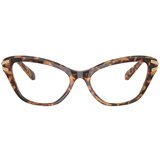 Swarovski Naočare SK 2031 1040 | ePonuda.com
