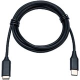 Jabra LINK Extension cord, LINK USB-C-USB-C , 1.20 m. ( 14208-15 ) | Eponuda.com