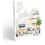 La Petite Épicerie Kreativni set za crtanje | shoptok.hr