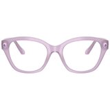 Swarovski Naočare SK 2038 1075 | ePonuda.com