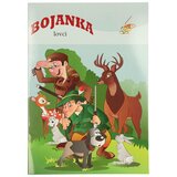 Tts Bojanka lovci Cijene