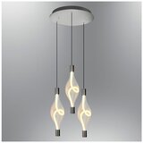 Opviq luster Hare 3439-3A-24, LED 28 W, sivi | Eponuda.com