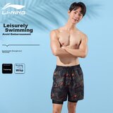 Li-Ning Muški kupaći šorts 330, Crni Cene